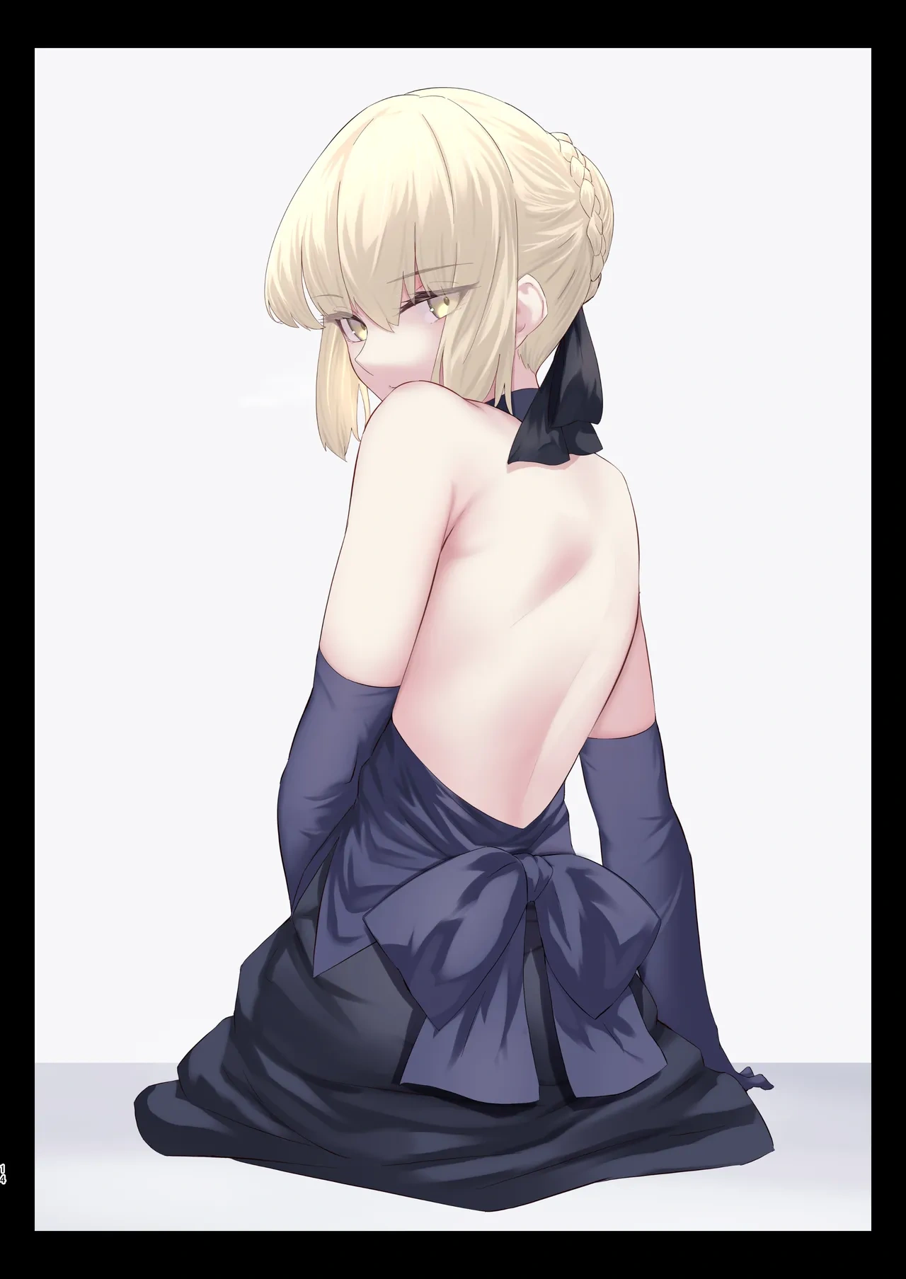 ล่ามังกรสาว